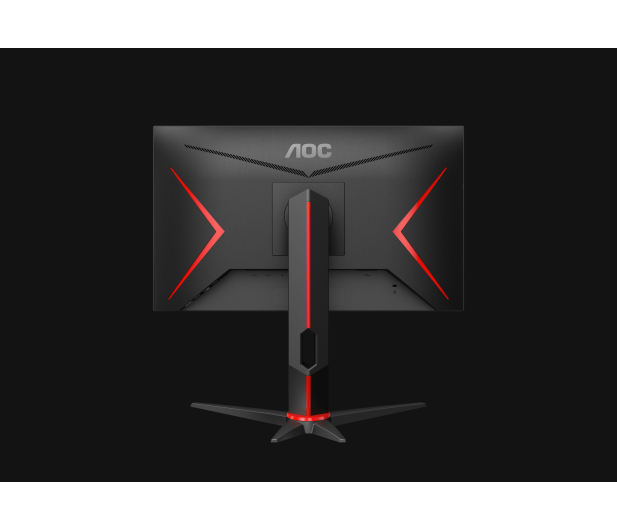 AOC 24G2U - 517973 - zdjęcie 11